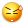 [流汗]